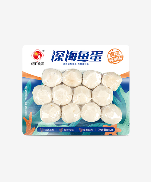 鎖鮮裝-深海魚(yú)蛋